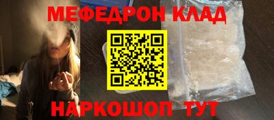 MDMA Premium VHQ Апрелевка