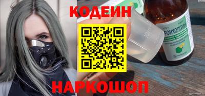 MDMA Premium VHQ Апрелевка