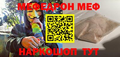 mix Аргун