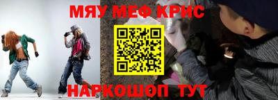 mix Аргун