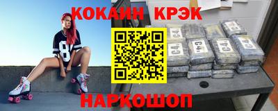 MDMA Premium VHQ Апрелевка