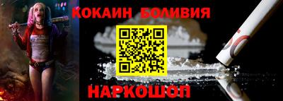 mix Аргун