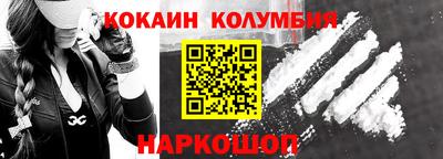 MDMA Premium VHQ Апрелевка