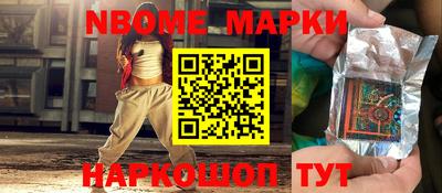 mix Аргун