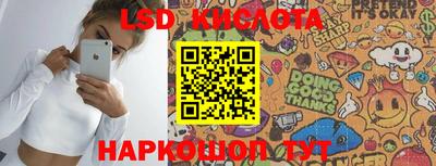 mix Аргун