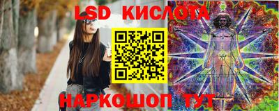 MDMA Premium VHQ Апрелевка