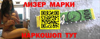 MDMA Premium VHQ Апрелевка