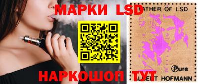 MDMA Premium VHQ Апрелевка