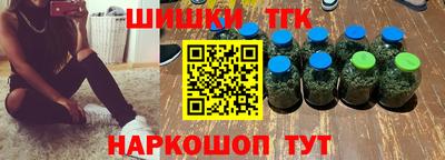 MDMA Premium VHQ Апрелевка