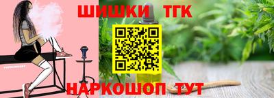 mix Аргун