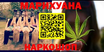 MDMA Premium VHQ Апрелевка