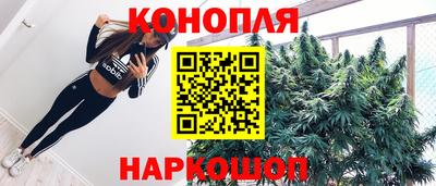 MDMA Premium VHQ Апрелевка