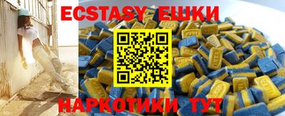 MDMA Premium VHQ Апрелевка