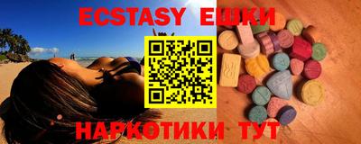 mix Аргун