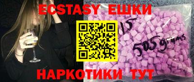 MDMA Premium VHQ Апрелевка
