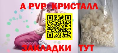 mix Аргун