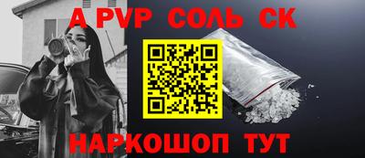 MDMA Premium VHQ Апрелевка
