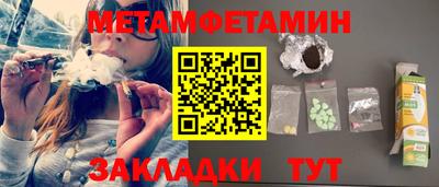 MDMA Premium VHQ Апрелевка