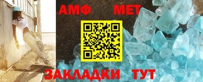 MDMA Premium VHQ Апрелевка