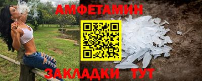 mix Аргун