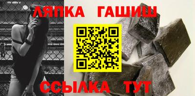 MDMA Premium VHQ Апрелевка