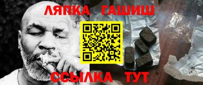 mix Аргун