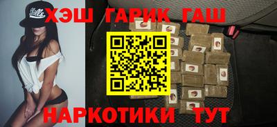 mix Аргун