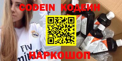 MDMA Premium VHQ Апрелевка