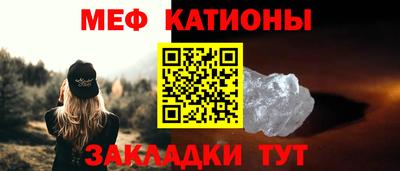 соль курить ск Апшеронск