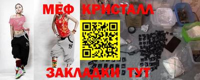 mix Аргун