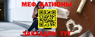 соль курить ск Апшеронск