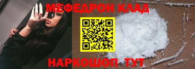 MDMA Premium VHQ Апрелевка