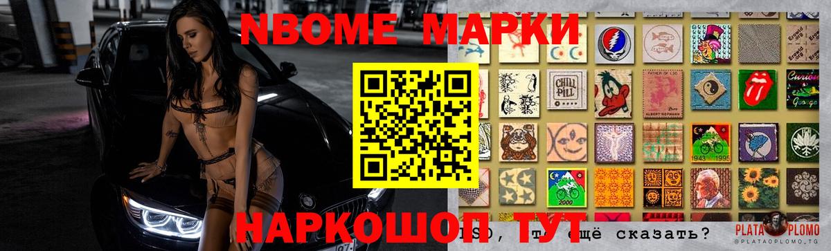 LSD-25 экстази кислота  Вход с VPN  Лсд 25 экстази ecstasy  Воткинск 
